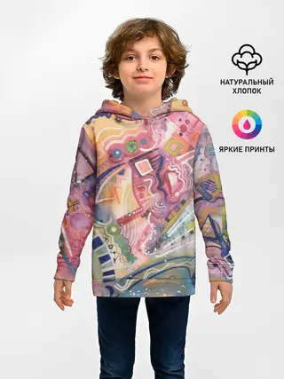 Детское худи / HAPPY END