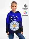 Детское худи / Leicester City