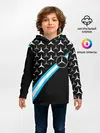 Детское худи / MERCEDES / УЗОР / ЛИНИЯ АКВА