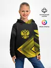 Детское худи / Россия