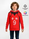 Детское худи / НЕКОМА 9 | NEKOMA