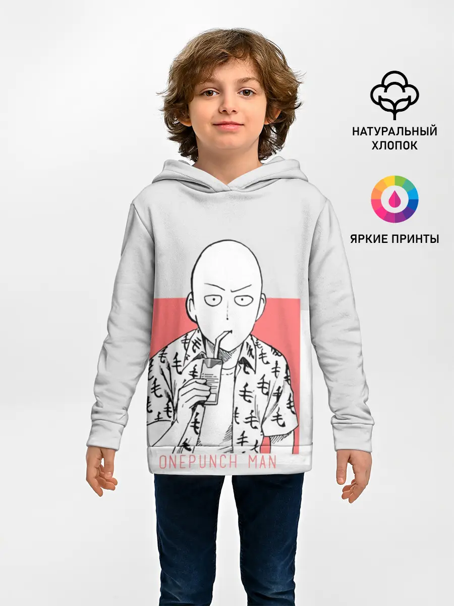 Детское худи / Saitama