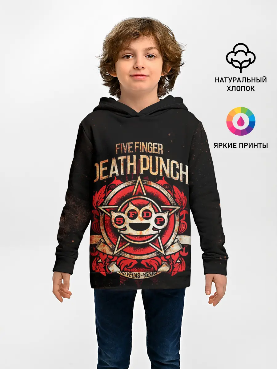 Детское худи / Five Finger Death Punch