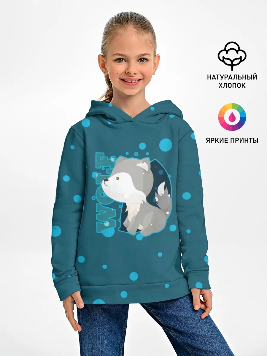 Детское худи / Wolf