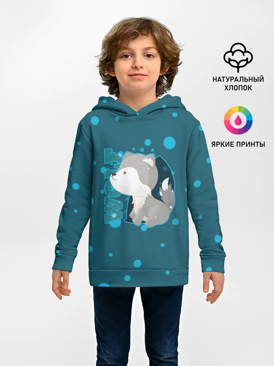 Детское худи / Wolf