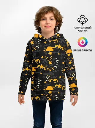 Детское худи / День победы