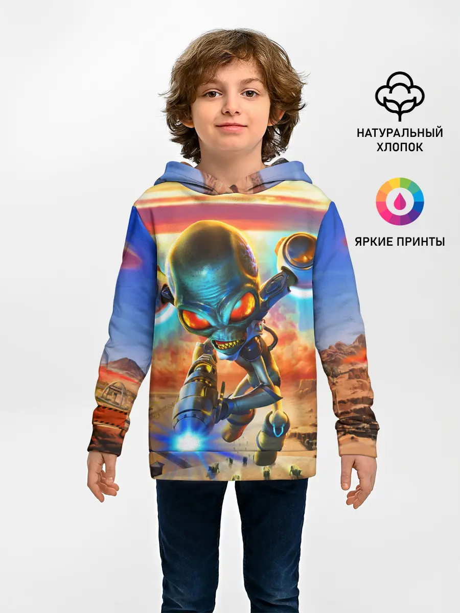 Детское худи / Destroy all Aliens