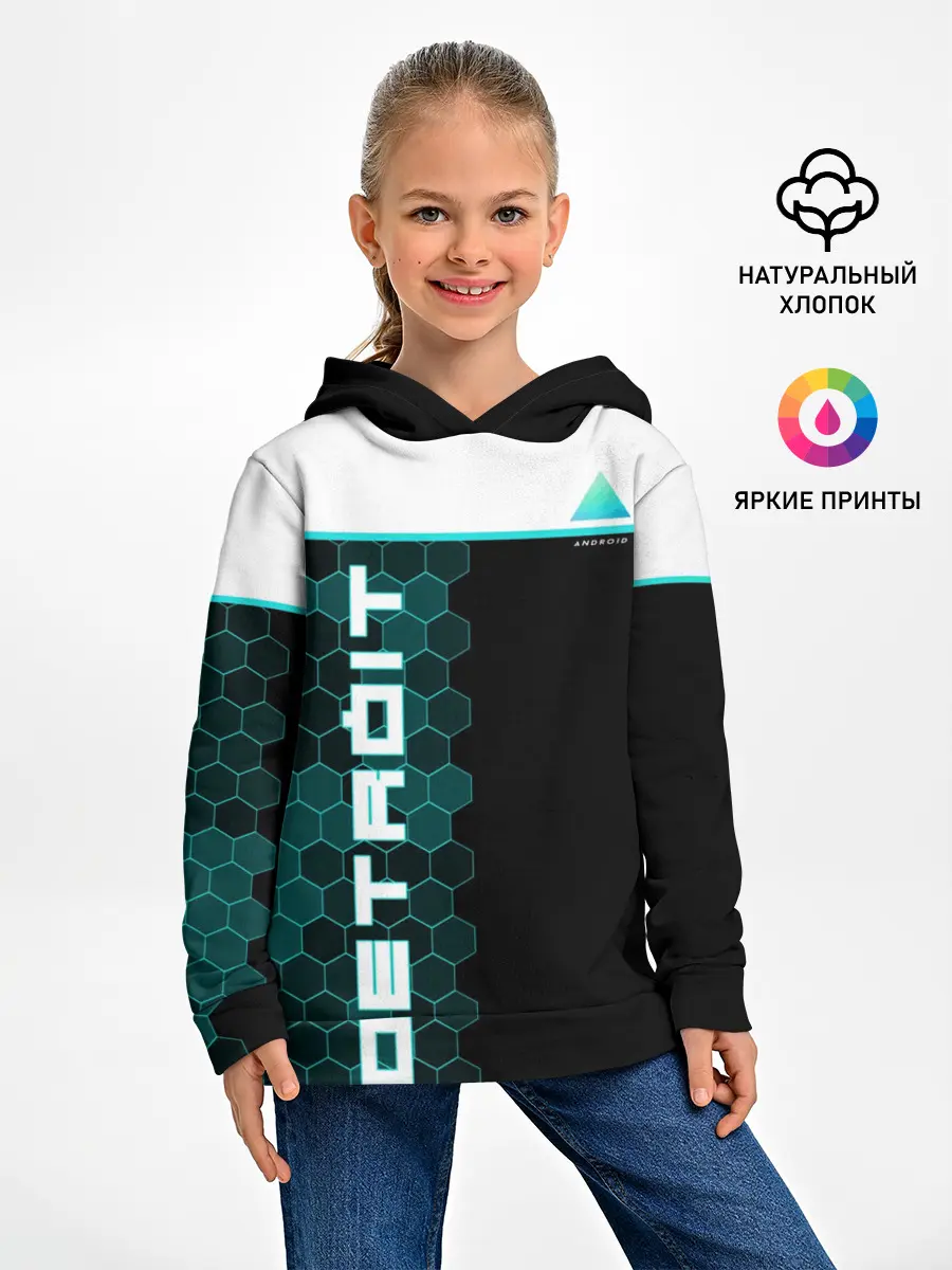 Детское худи / Детройт: Стать человеком