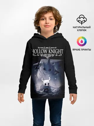 Детское худи / Hollow Knight