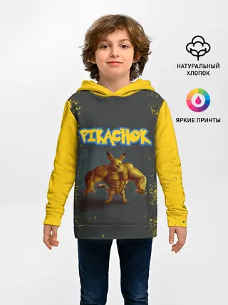 Детское худи / Пикачок