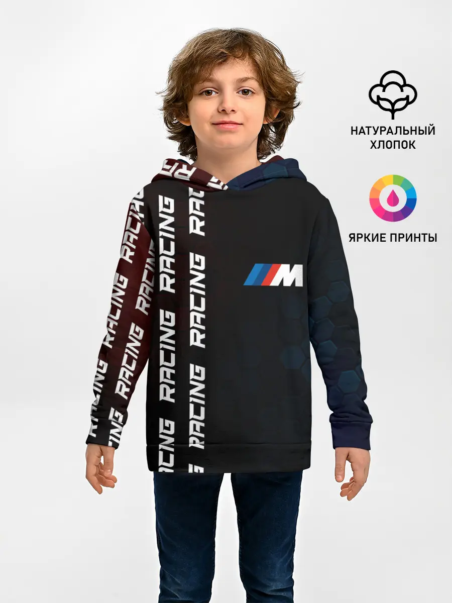 Детское худи / BMW - Racing