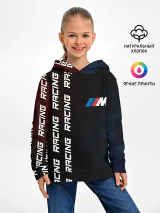Детское худи / BMW - Racing