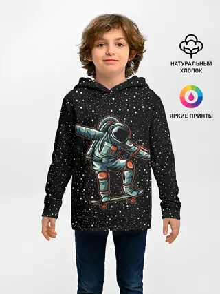 Детское худи / Космонавт На Скейтборде