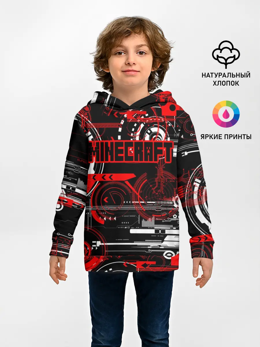 Детское худи / Minecraft