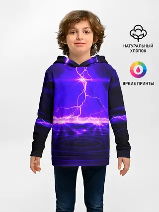 Детское худи / НЕОНОВЫЕ МОЛНИИ