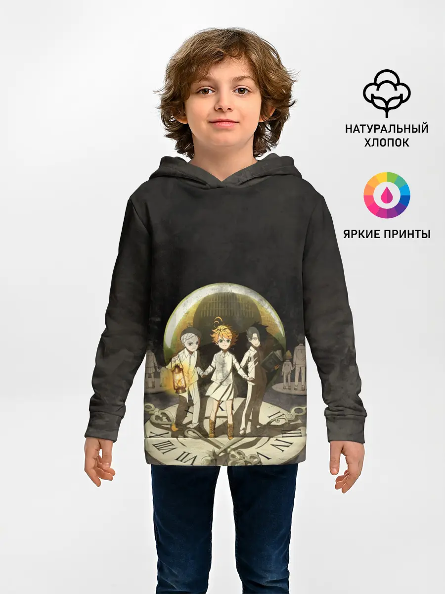 Детское худи / Children