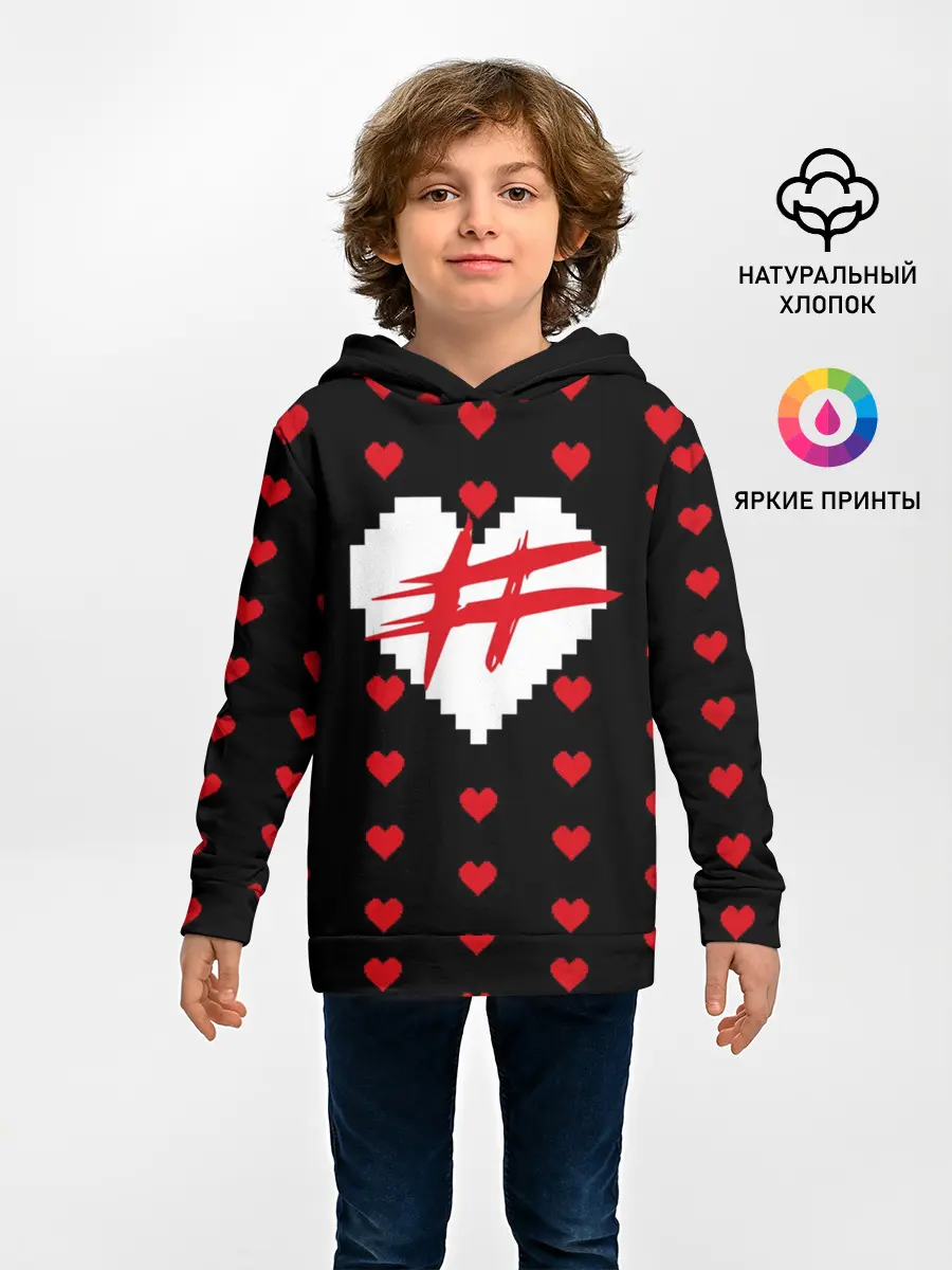Детское худи / ФРЕНДЗОНА