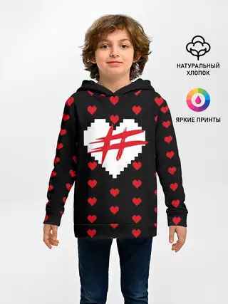 Детское худи / ФРЕНДЗОНА