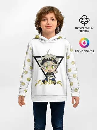 Детское худи / Маленький Аста Черный Клевер