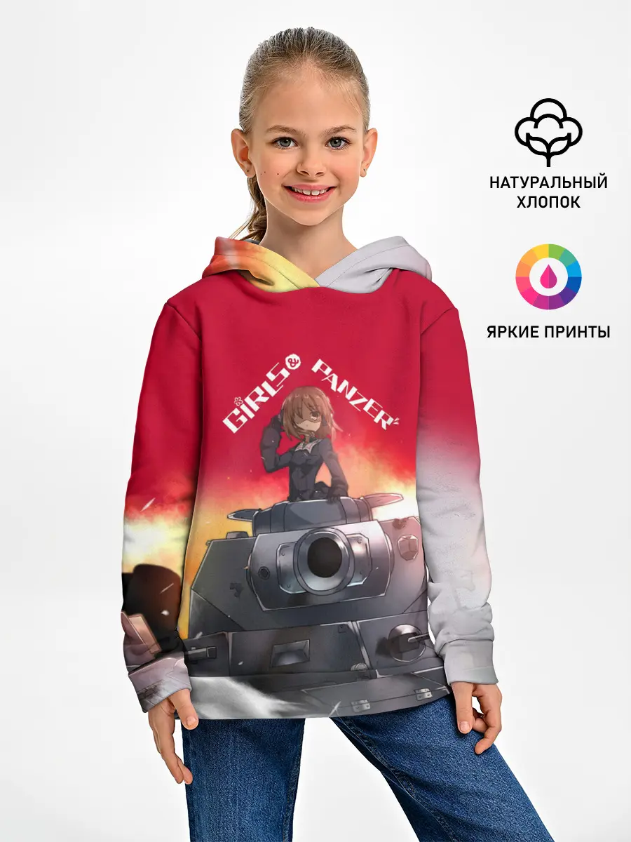 Детское худи / Girls und Panzer | Девушки и танки