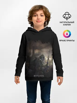 Детское худи / S.T.A.L.K.E.R.