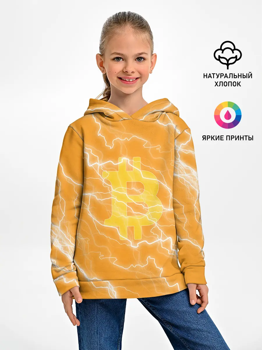 Детское худи / Bitcoin