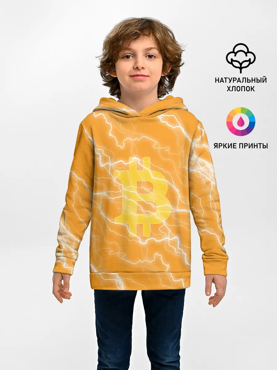 Детское худи / Bitcoin