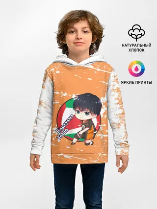 Детское худи / Kageyama tobio | Haikyu
