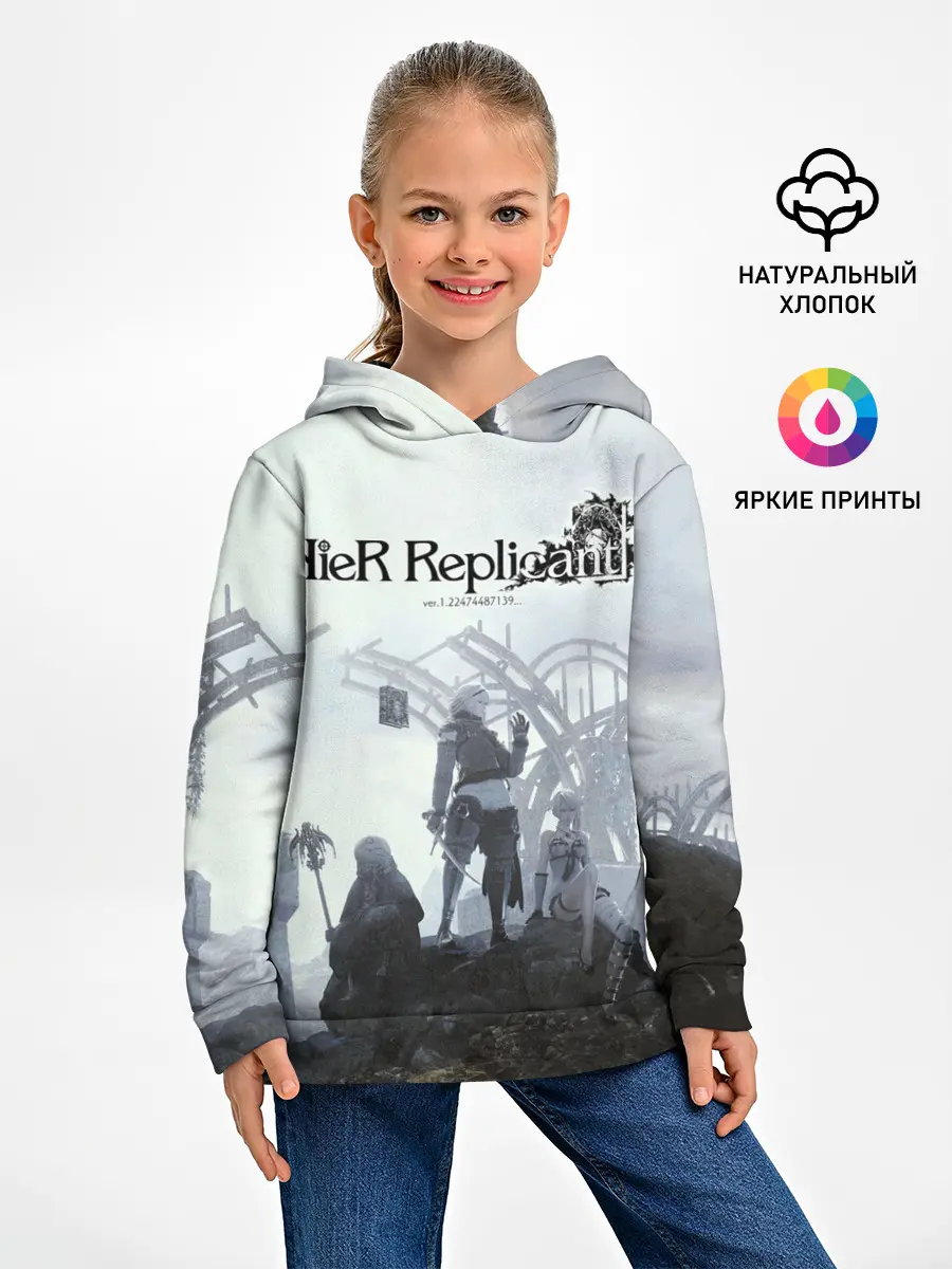 Детское худи / NieR Replicant