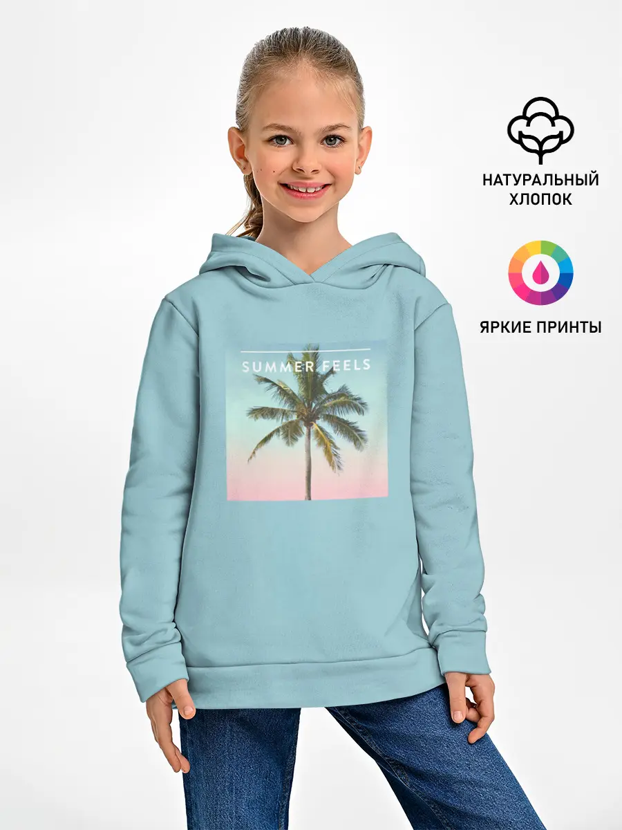 Детское худи / Летние ощущения