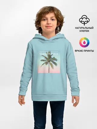 Детское худи / Летние ощущения