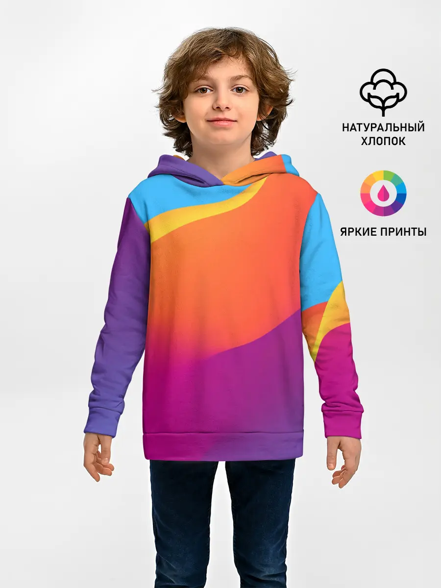 Детское худи / ТЕКСТУРА ГРАДИЕНТА