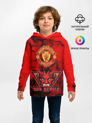 Детское худи / Manchester United