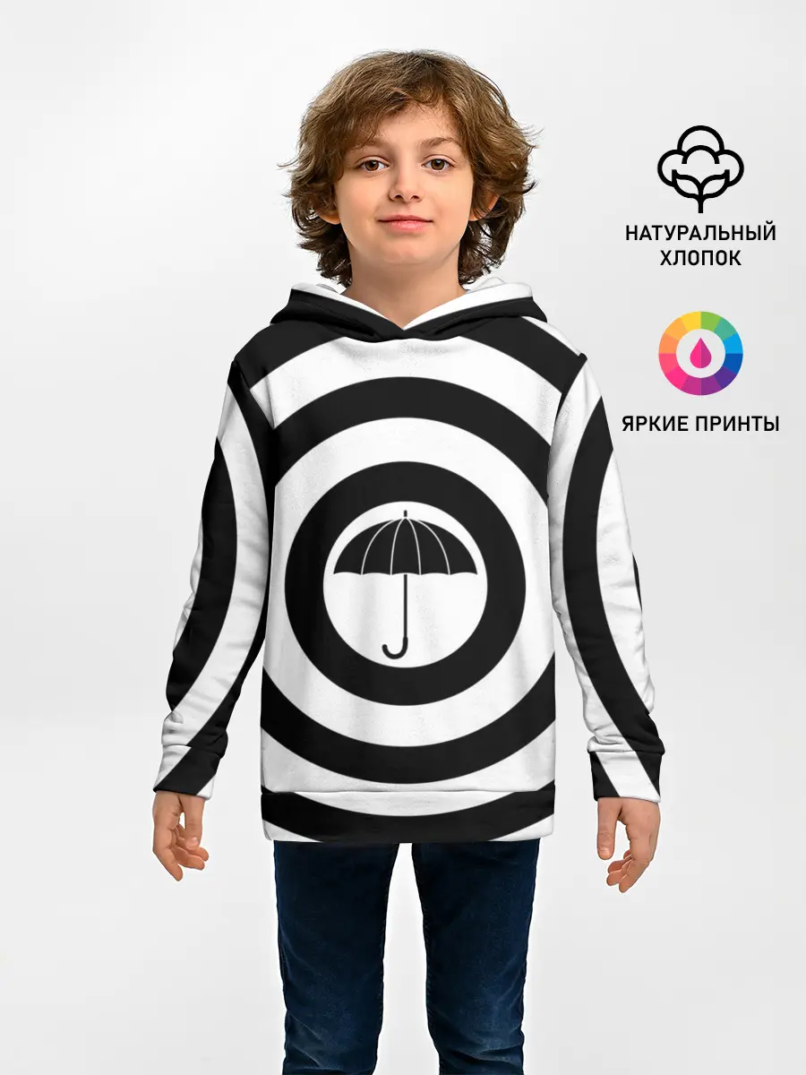 Детское худи / Узор Академия Амбрелла