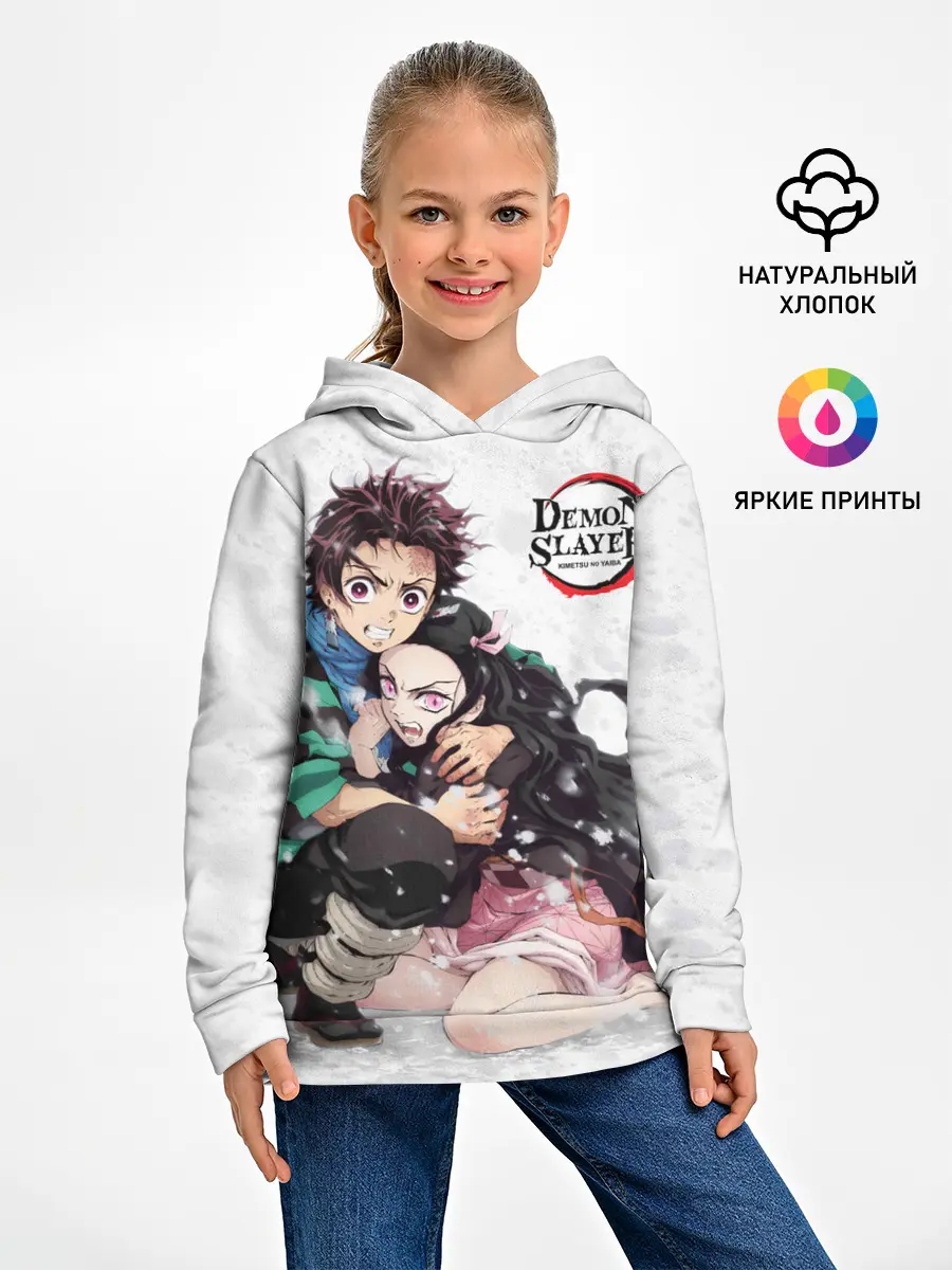 Детское худи / Клинок, рассекающий демонов
