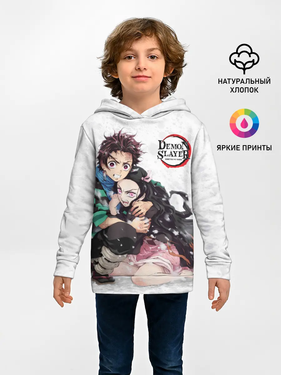 Детское худи / Клинок, рассекающий демонов