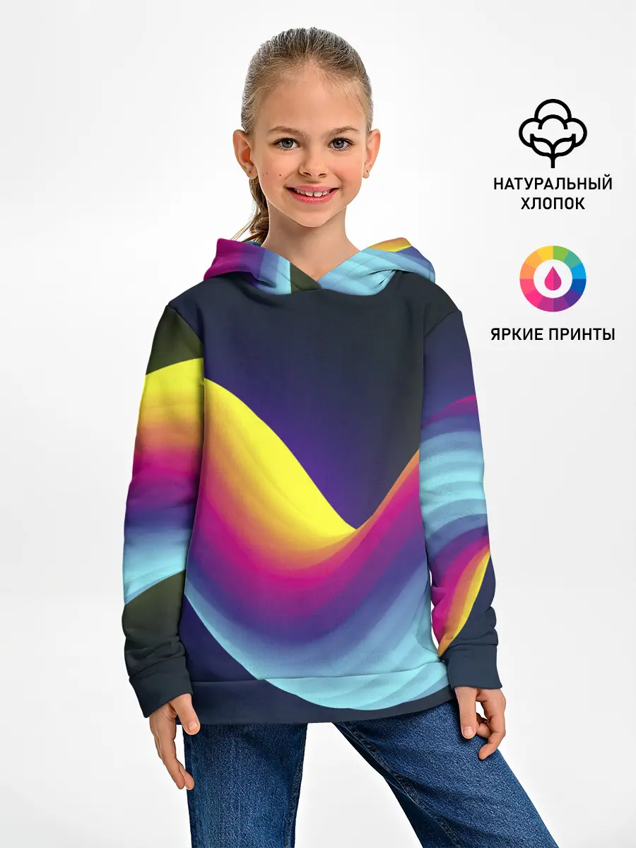 Детское худи / Neon wire