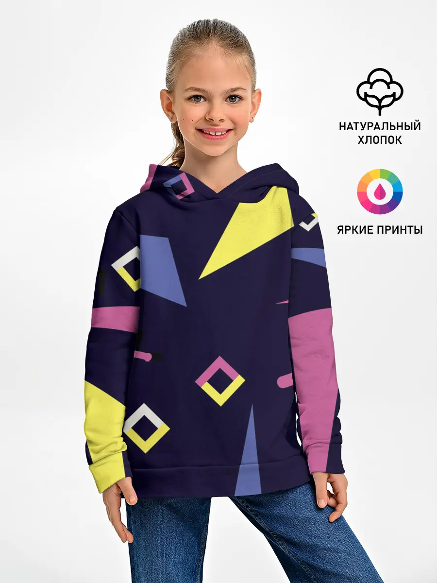 Детское худи / Танец геометрии