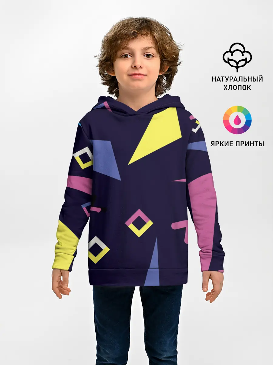 Детское худи / Танец геометрии