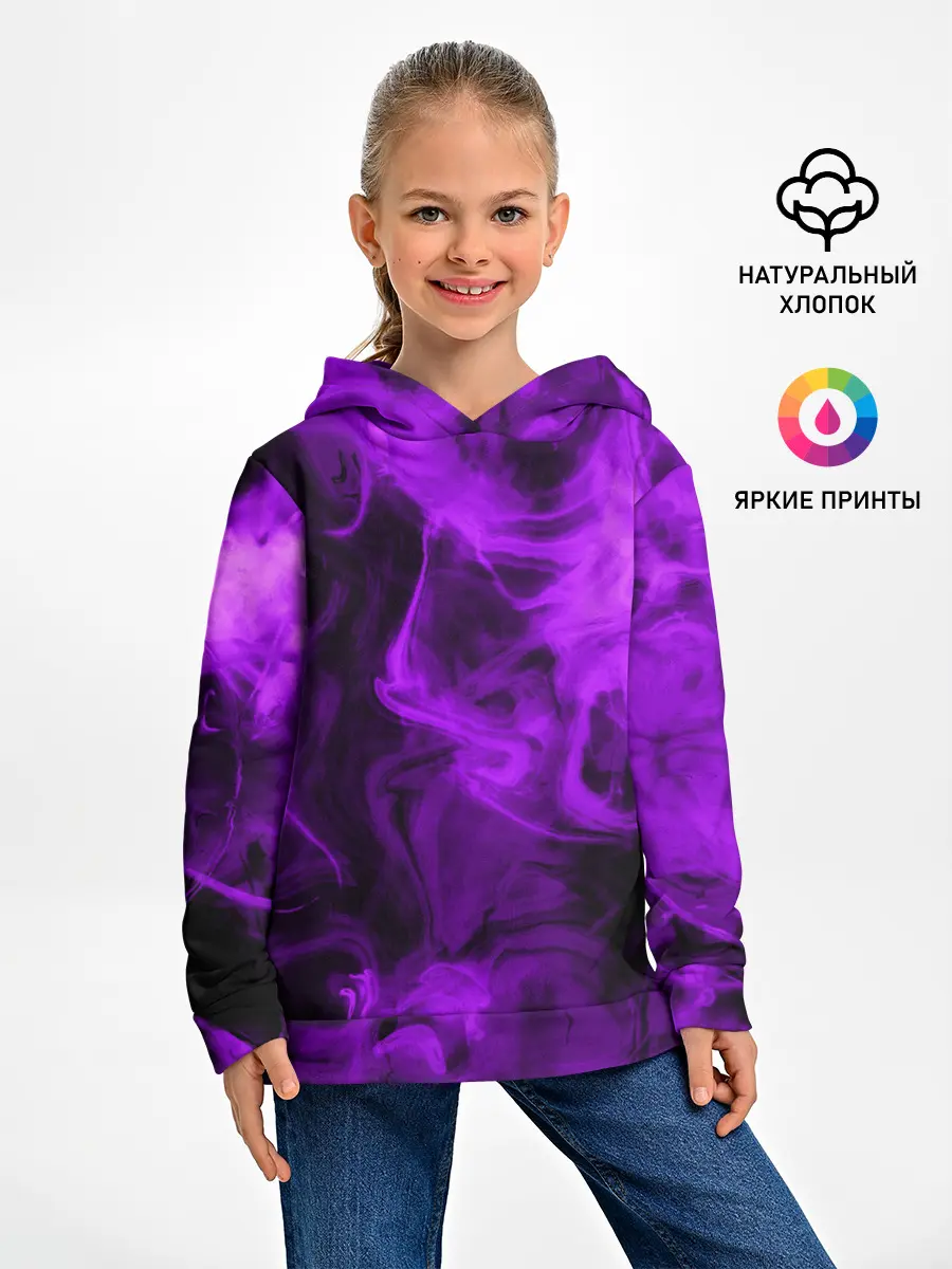 Детское худи / Неоновый Дым