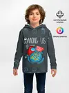 Детское худи / Among Us