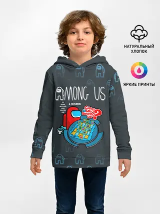Детское худи / Among Us