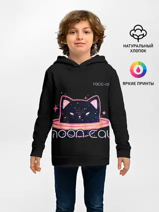 Детское худи / Face Off- Moon cat
