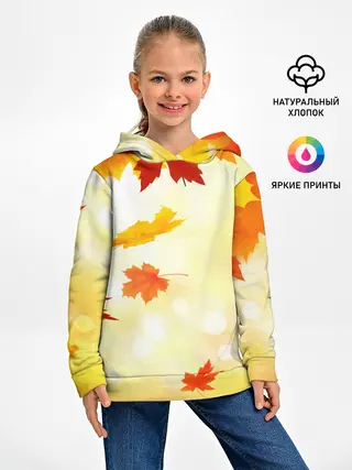Детское худи / ПАДАЮЩИЙ КЛЕН | ОСЕННЯЯ