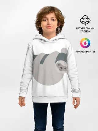Детское худи / Веселый ленивец