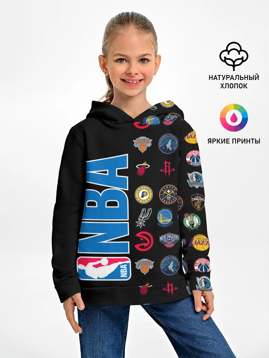 Детское худи / NBA