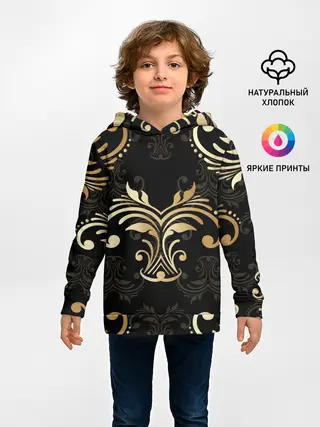 Детское худи / Черное золото