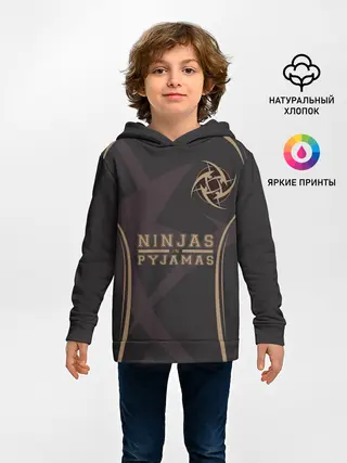 Детское худи / NIP