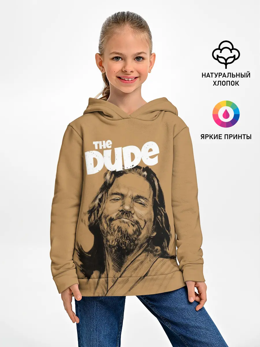 Детское худи / The Big Lebowski