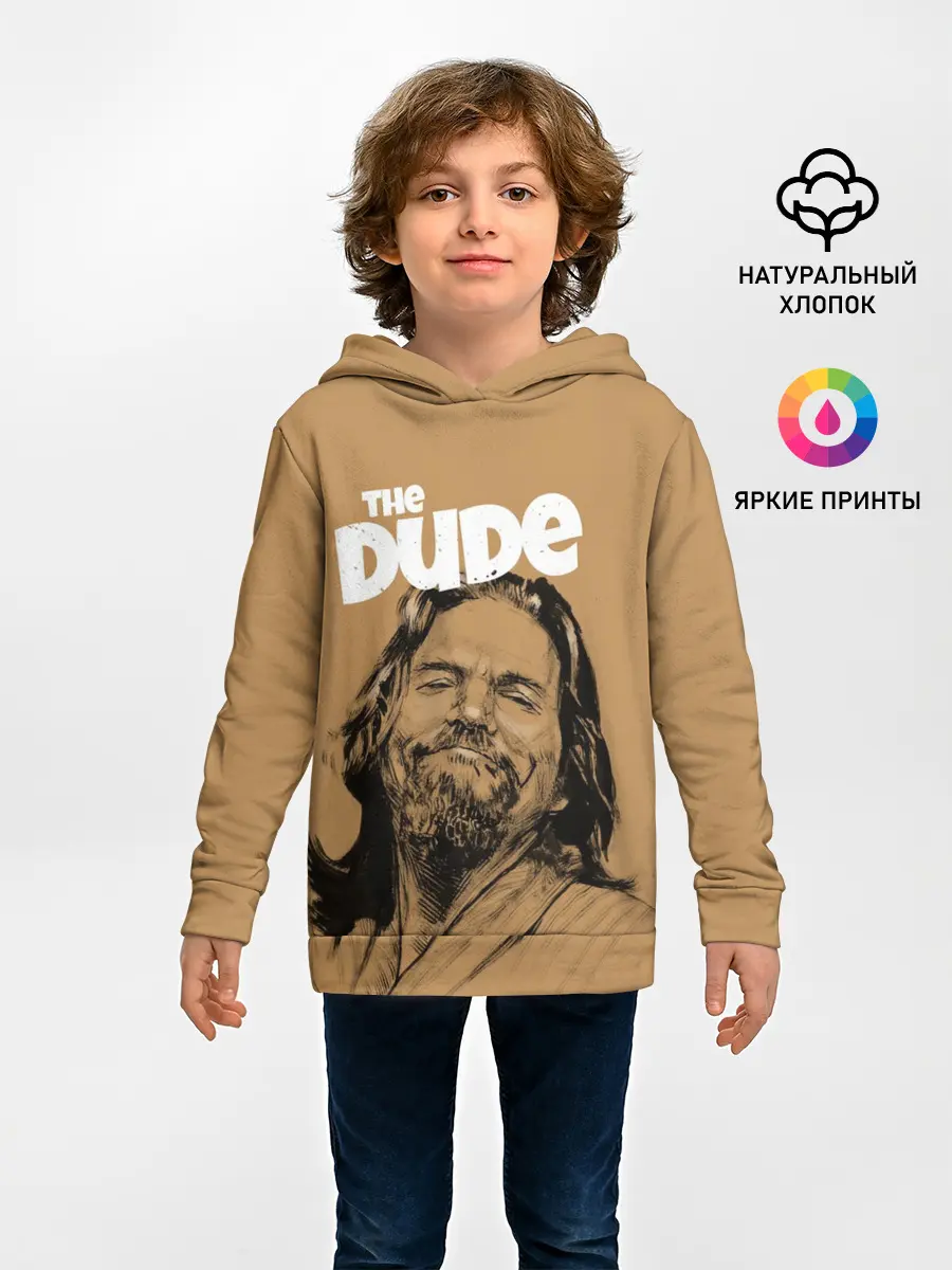 Детское худи / The Big Lebowski